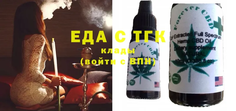 Купить наркотики Лесосибирск Alpha PVP  МЕГА ТОР  Cocaine  Меф  Амфетамин  ГАШИШ  МАРИХУАНА 