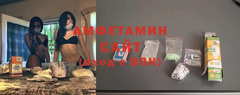 Amphetamine 98%  Лесосибирск 